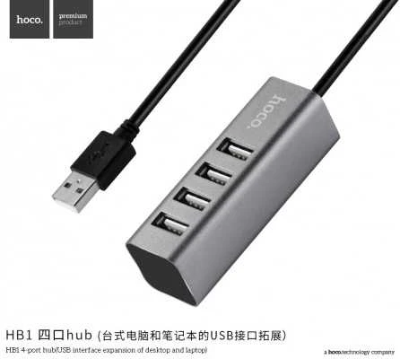 USB šakotuvas Hoco HB1 su 4 USB jungtimis
