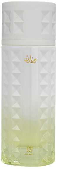 Ahmed Al Maghribi Marin - EDP 100ml Kvepalai Moterims EDP