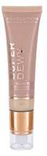 Makeup Revolution Moterims