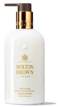 Molton Brown Rankų kremas "Oudh Accord - Gold" (Rankų losjonas) 300 ml