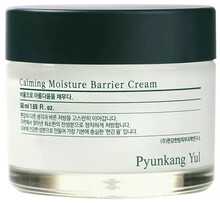 KREMAS Pyunkang Yul raminamasis drėgmės barjeras drėkinamasis kremas - drėkinamasis veido kremas 50ml Moterims