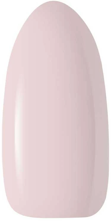 Activeshop Claresa Extend Care 5in1 Keratin, 5 g