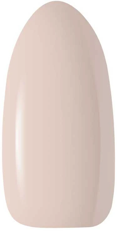 Activeshop Claresa Extend Care 5in1 Keratin, 5 g