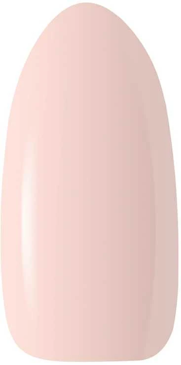 Activeshop Claresa Soak Off UV/LED Ice Kreminis 1, 5 g