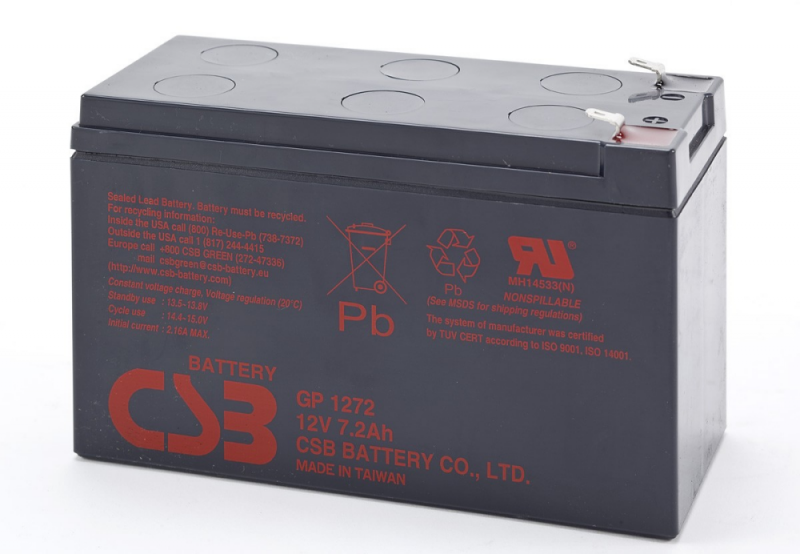Baterija CSB GP 1272 F2 12V 7.2Ah GP1272