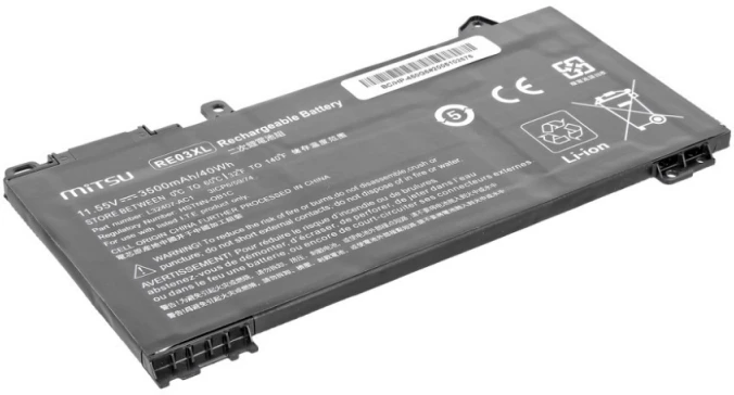 Nešiojamo kompiuterio akumuliatorius Mitsu HP-450G6