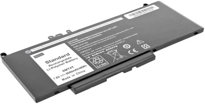 Nešiojamo kompiuterio akumuliatorius Mitsu BC/DE-E5470