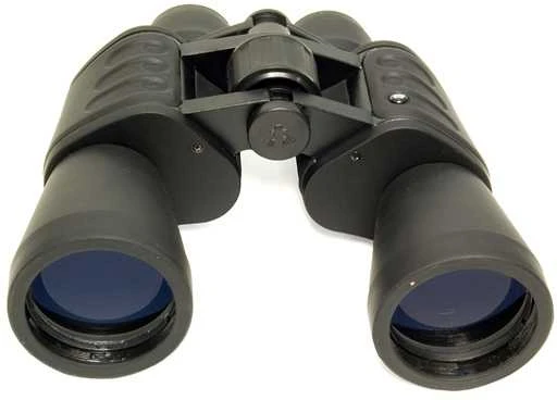 Bresser 7x50 Hunter Žiūronai