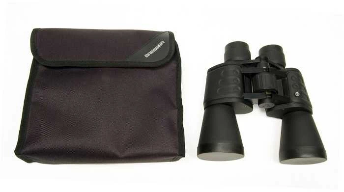 Bresser 7x50 Hunter Žiūronai