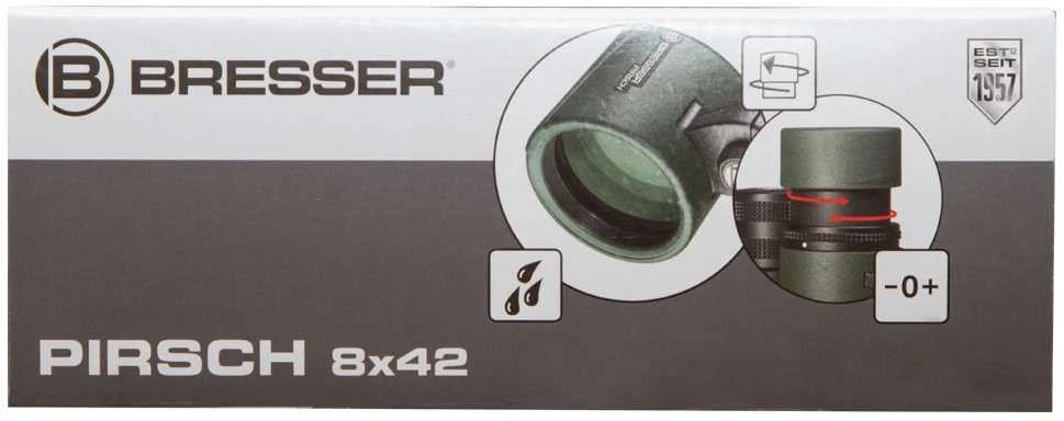 Žiūronai su fazine danga Bresser PIRSCH 8X42