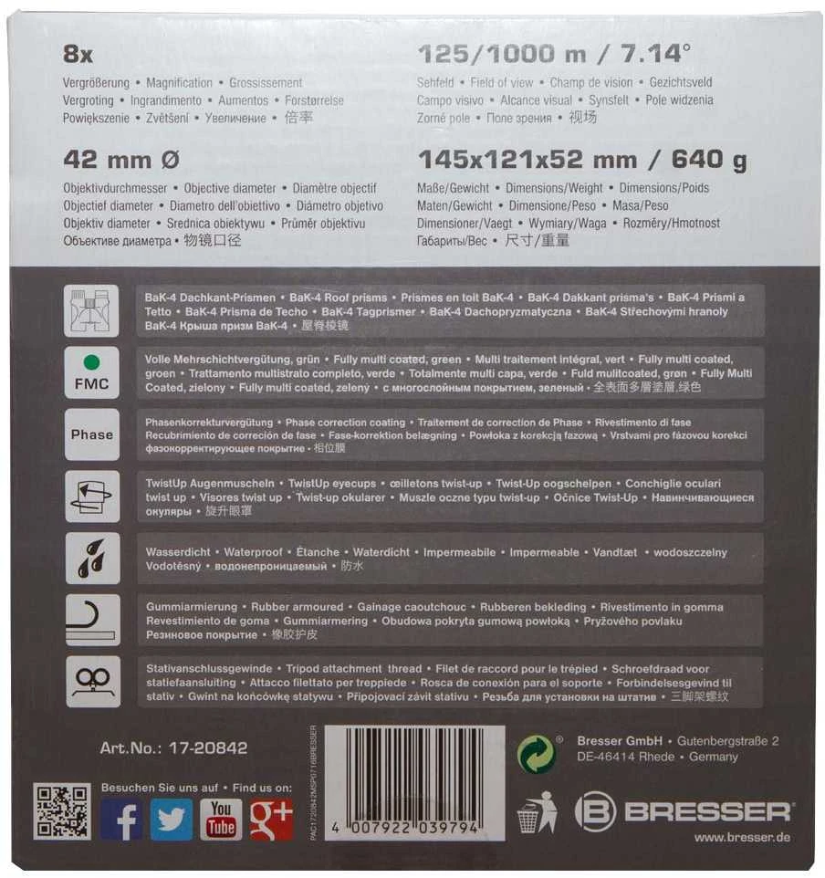 Žiūronai su fazine danga Bresser PIRSCH 8X42
