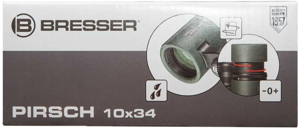 Bresser Pirsch PRO 10 x 34 žiūronai su fazinė danga