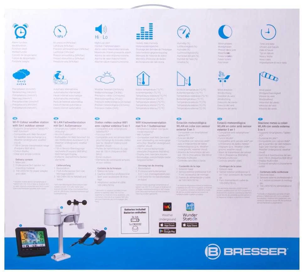 BRESSER WIFI spalvotas orų centras su 5in1 profi jutikliu