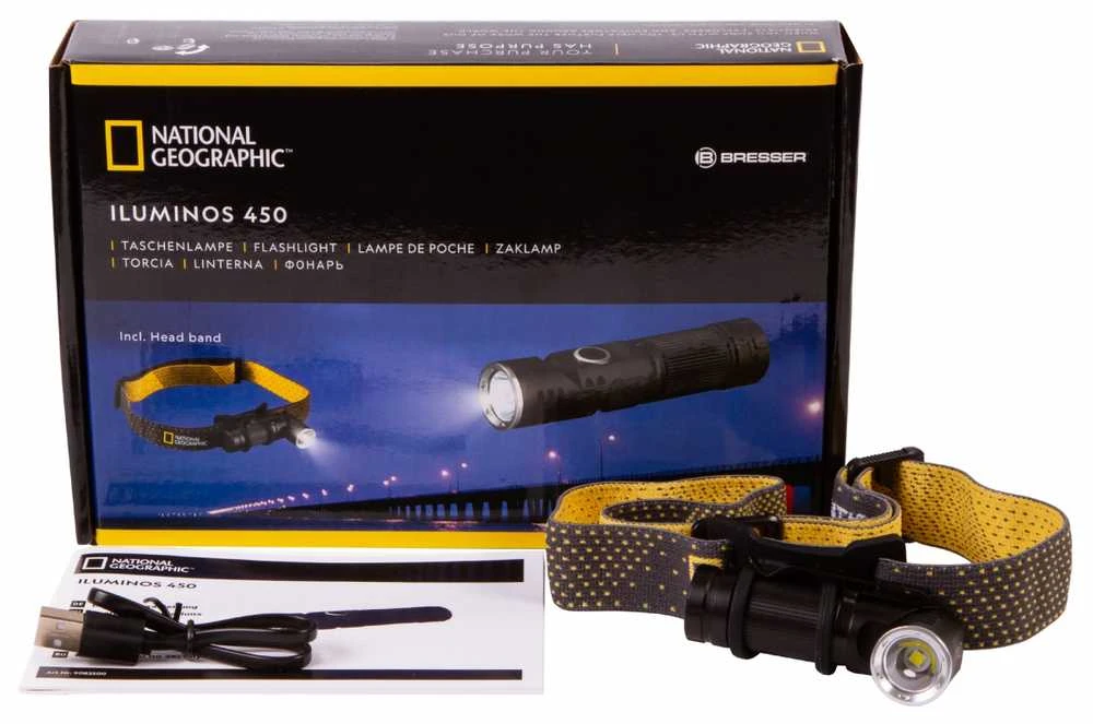 Žibintuvėlis tvirtinamas ant galvos 450 lm NATIONAL GEOGRAPHIC ILUMINOS 450 LED