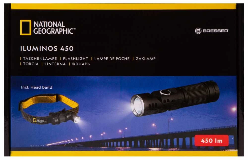 Žibintuvėlis tvirtinamas ant galvos 450 lm NATIONAL GEOGRAPHIC ILUMINOS 450 LED