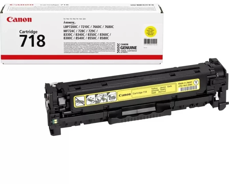 Canon CRG 718 (2659B002) Lazerinė kasetė, Geltona