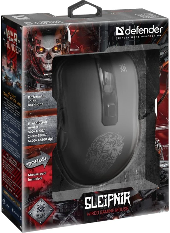 Pelė DEFENDER GM-927 SLEIPNIR OPTIC 12800dpi 6P