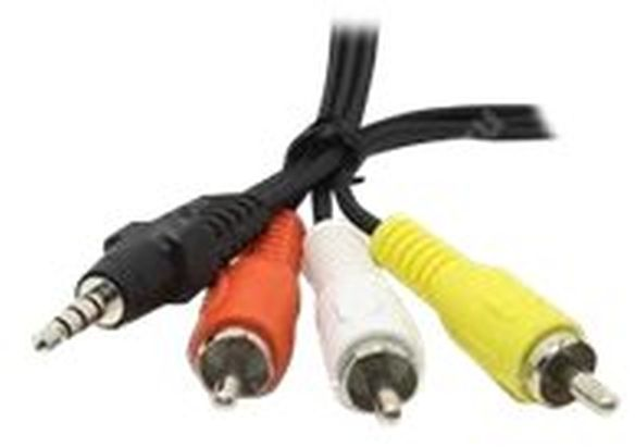 GEMBIRD CCA-4P2R-2M Gembird garso kabelis JACK 3,5 mm (4 kontaktų) M / 3x RCA (CINCH) M, 2M, juodas