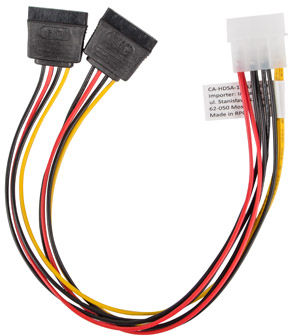 LANBERG CA-HDSA-11CU-0030 maitinimo kabelis MOLEX M ->SATA F x2 30cm