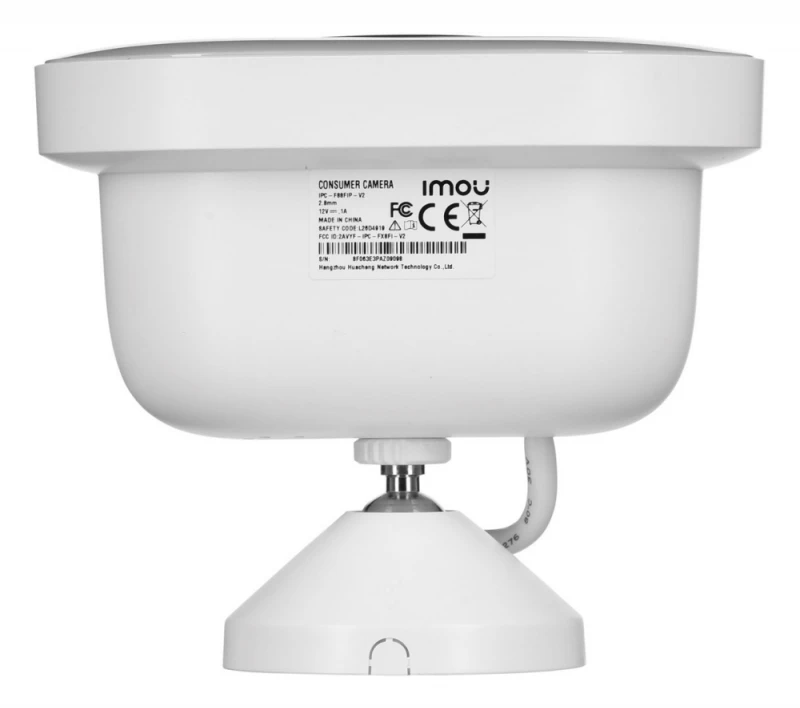 Dahua IP kamera IMOU IPC-F88FIP-V2, 8MP 15fps, IP66, pašvietimas iki 30m, SD iki 256GB, 3.6mm 84°, WIFI6