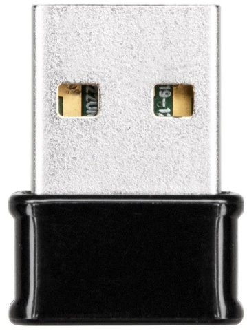Edimax dviejų juostų MU-MIMO USB adapteris EW-7822ULC
