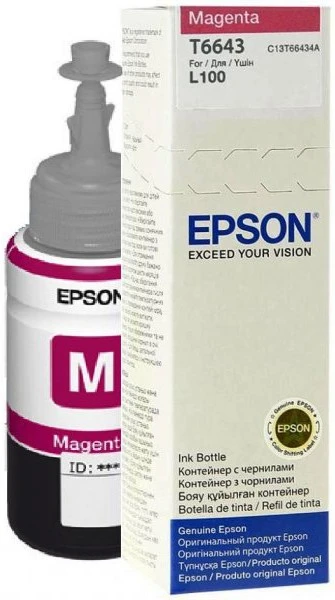 EPSON T6643 rausvos spalvos rašalinė
