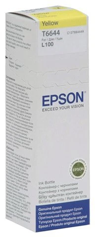 EPSON T6644 geltonos spalvos rašalinė