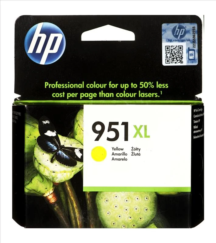 Hewlett Packard (HP) HP 951XL rašalo kasetė, geltona