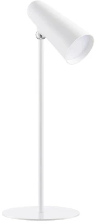 Lempa - Xiaomi Flexible Rechargeable Lamp