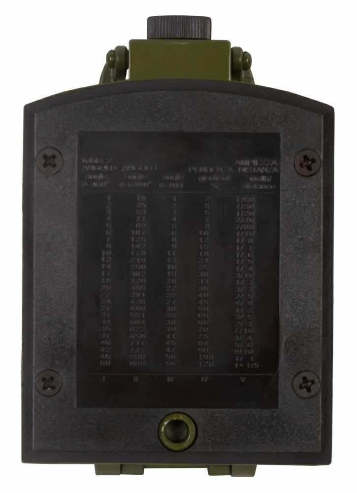 Levenhuk armijos AC20 kompasas