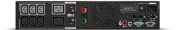 Maitinimo šaltinis UPS CyberPower PR2200ERTXL2U (RM/TWR, 2200 VA)
