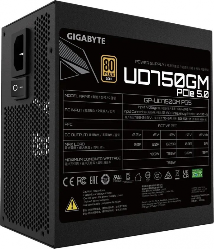 GIGABYTE GP-UD750GM PG5 750W 80+ Gold