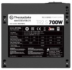 Maitinimo blokas Thermaltake TR2 S 700W