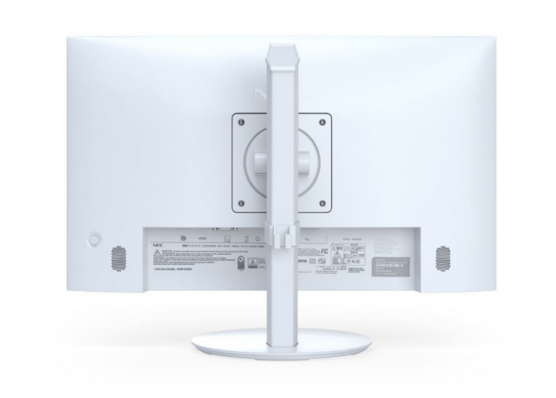 NEC Monitorius MultiSync E244FL 24 cale USB-C HDMI balta