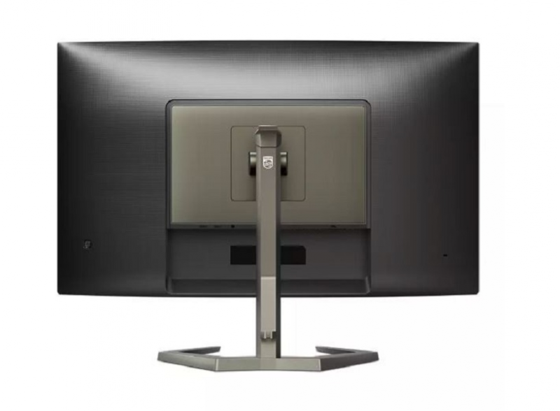 Žaidimų monitorius Philips Momentum 32M1C5200W/00, 31.5", VA, 1920 x 1080, 240 Hz, 0.5 ms, 16:9