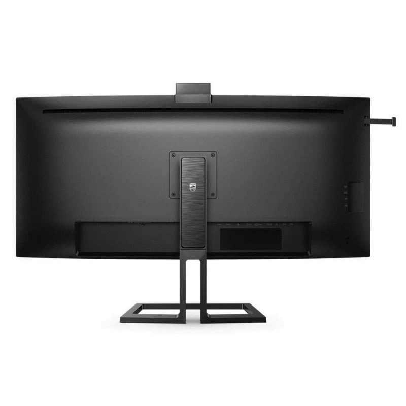 Philips | Monitorius | 40B1U6903CH/00 | 40 " | IPS | 5K2K | 21:9 | 75 Hz | 4 ms | 5120 x 2160 | 300 cd/m² | HDMI jungtys quantity 2
