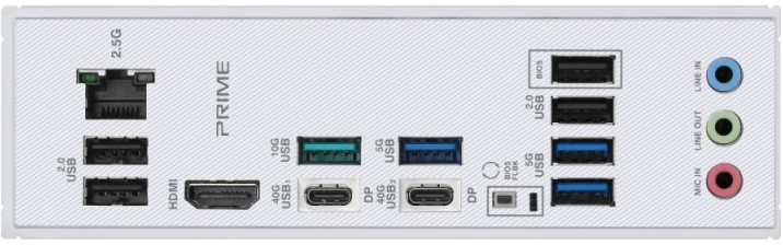 Pagrindinė plokštė ASUS PRIME X870-P