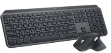 Klaviatūra Logitech MX Keys pelės ir klaviatūros rinkinys | GEN 2
