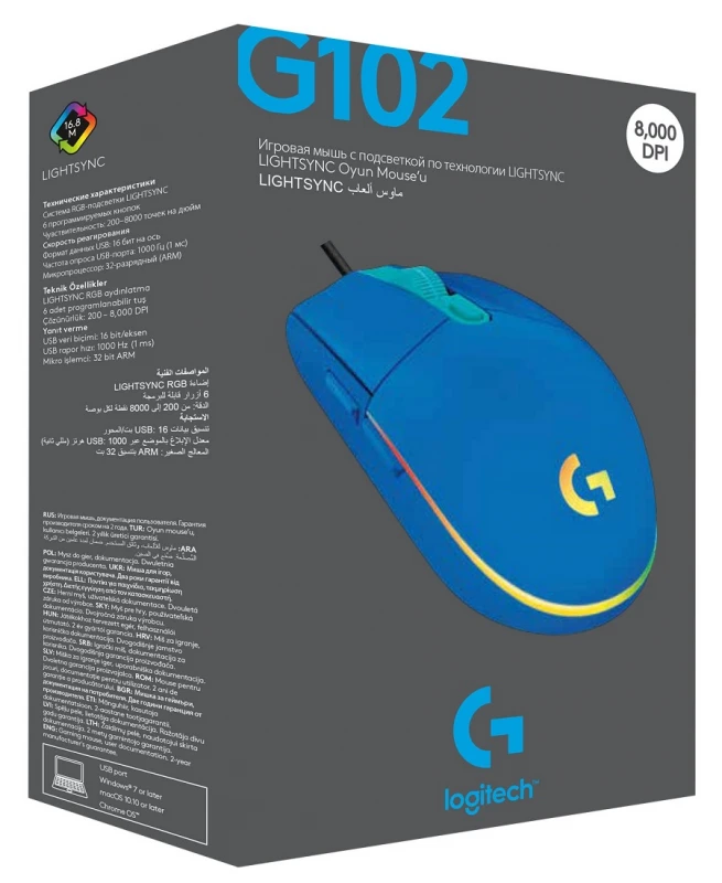 LOGITECH G102 LIGHTSYNC Pelė su laidu žaidimams - Mėlynas - USB - EER