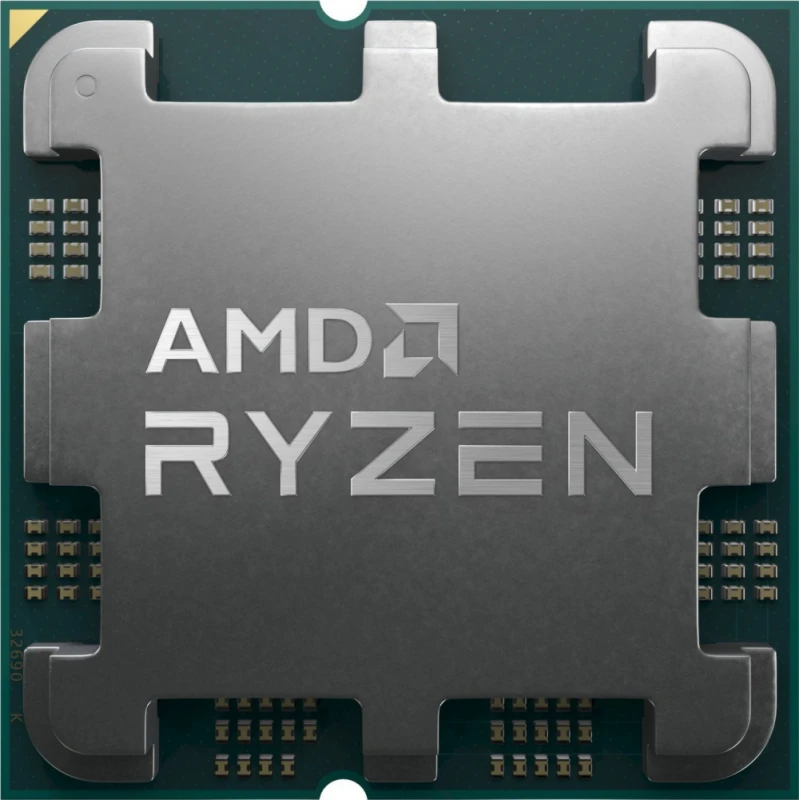 Procesorius AMD Ryzen 5 7500F