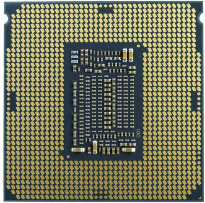Procesorius Intel Xeon E-2314