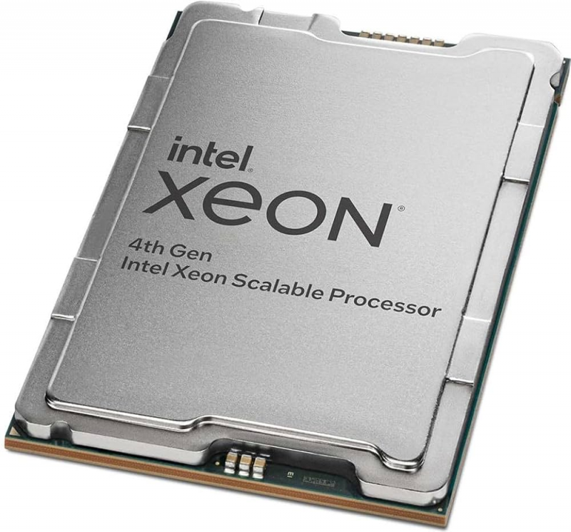 Procesorius Intel Xeon Sidabrinis 4410Y, 2GHz, LGA 4677, 30 MB