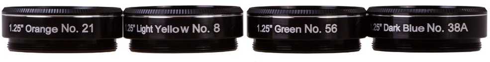 Explore Scientific Filter Set 4 Moon & Planets from 200mm (8")