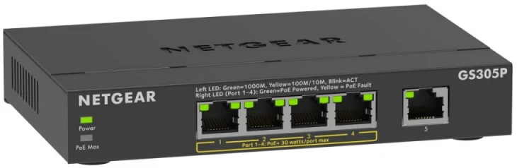 Šakotuvas Netgear GS305P-300EUS