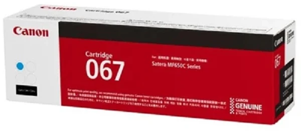 Canon CRG 067 (5101C002) Lazerinė kasetė, Žydra