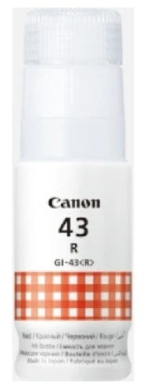 Kasetė rašaliniams spausdintuvams Dažai Canon Pixma G540/G640, raudoni