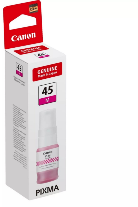 Canon GI-45 purpurinis rašalas