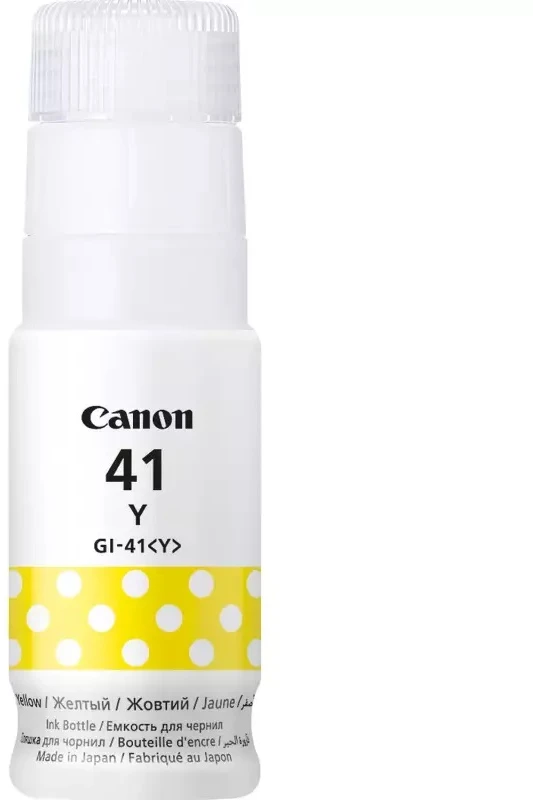 Canon GI-41Y (4545C001) Rašalo papildymo buteliukas, Geltona