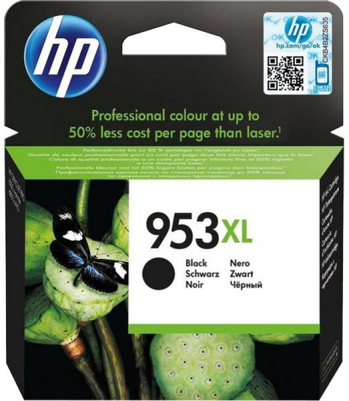 Hewlett Packard (HP) HP 953XL rašalo kasetė, juoda