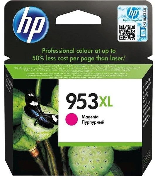 Hewlett Packard (HP) HP 953XL didelio našumo purpurinė rašalo kasetė, 1600 puslapių, skirta HP OfficeJet Pro 8218,8710,8720,8730,8740